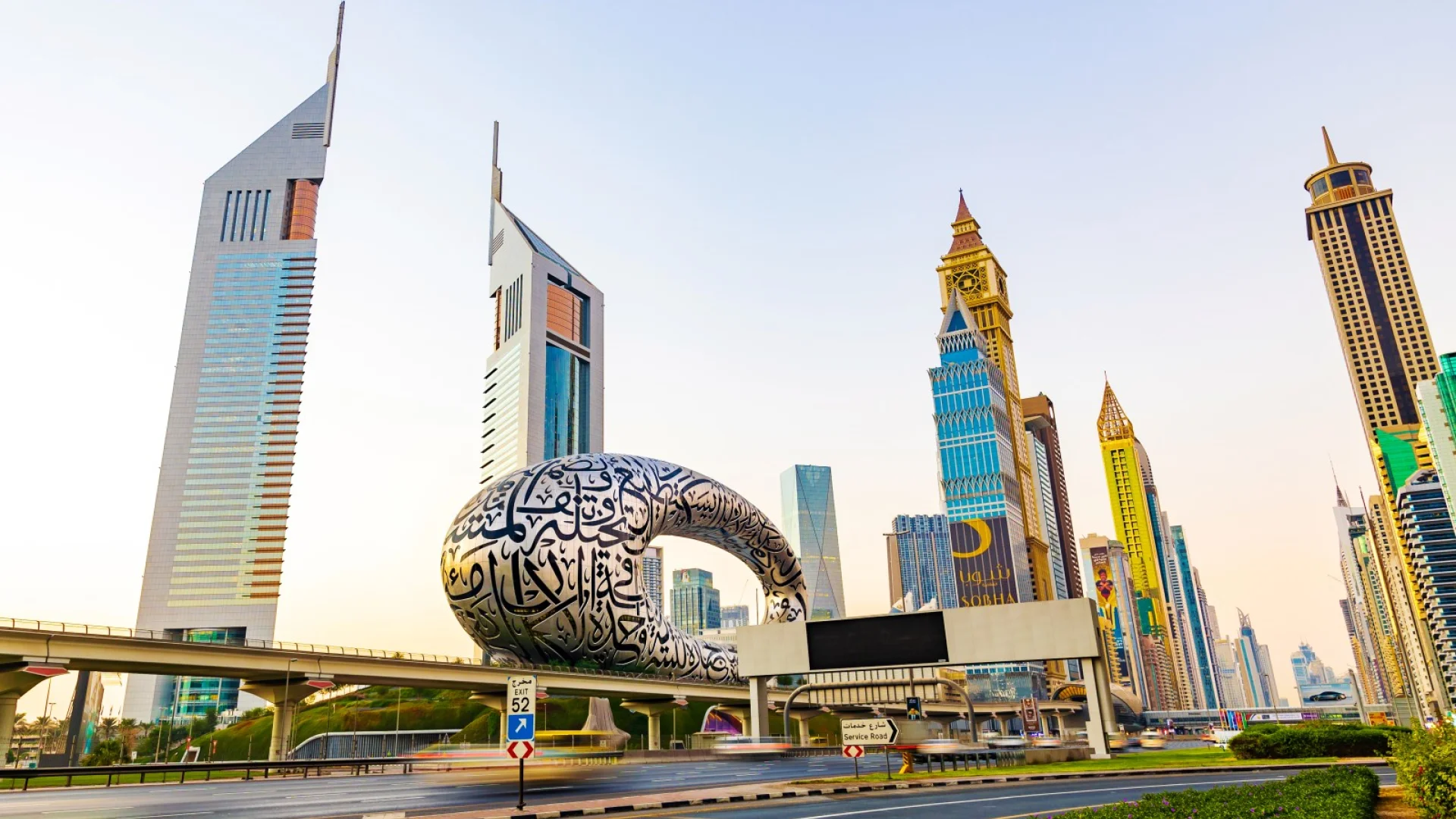 Dubai startet IT-Offensive 2026 | Digitale Stadt | Die Geissens Real Estate | Luxus Immobilien mit Carmen und Robert Geiss – Die Geissens in Dubai